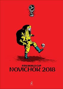Beautiful pictures The fifa cup russia 2018 album was made by Andriy Yermolenko2
