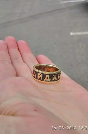 перстень "Айдар" ring" Aidar "
