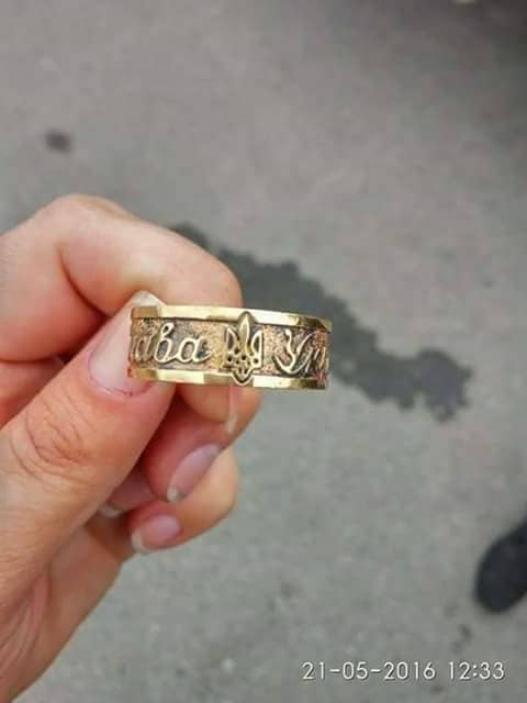перстень "Слава Україні" ring" Glory of Ukraine "